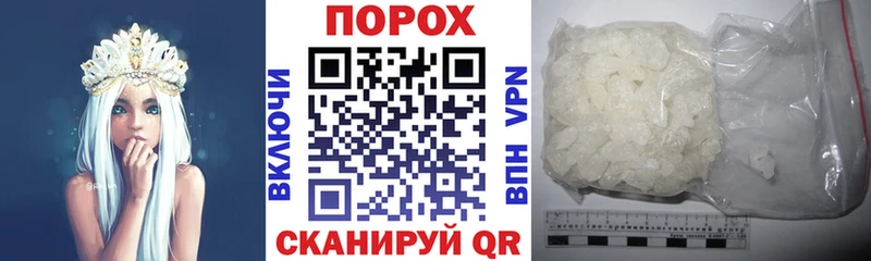 Амфетамин Розовый  продажа наркотиков  Новокузнецк 