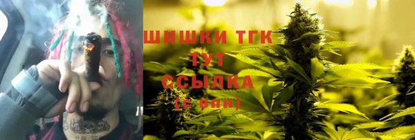 кокаин VHQ Строитель
