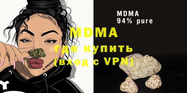 jwh Струнино