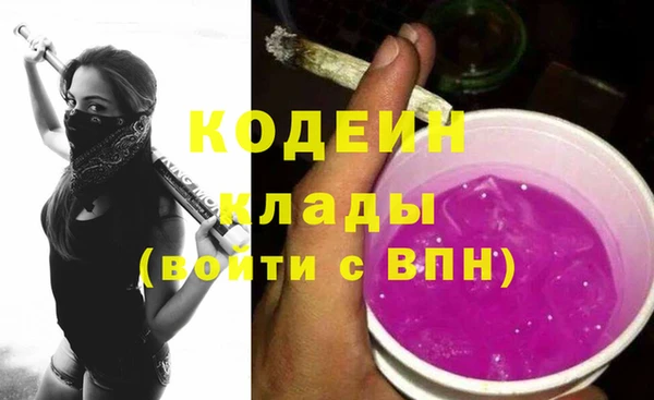 кокаин VHQ Строитель