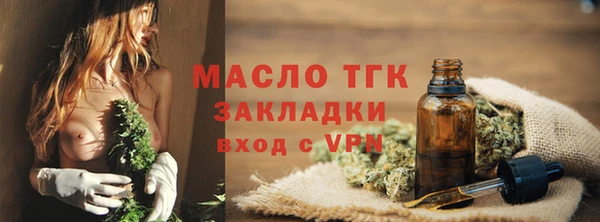 кокаин VHQ Строитель