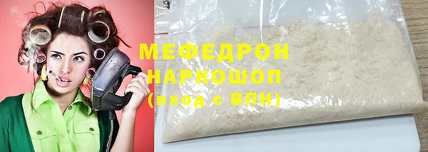 jwh Струнино