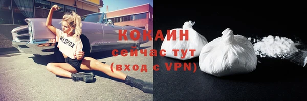 jwh Струнино