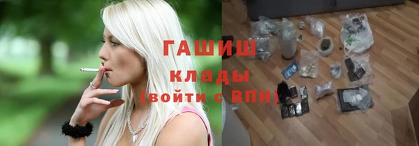 кокаин VHQ Строитель