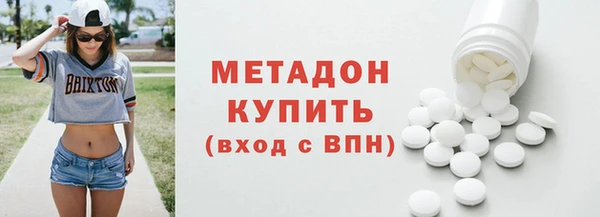 эйфоретик Сосновый Бор