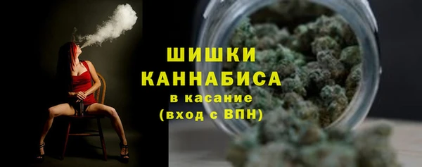 jwh Струнино