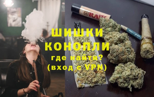 кокаин VHQ Строитель
