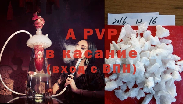 кокаин VHQ Строитель