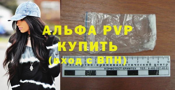 jwh Струнино