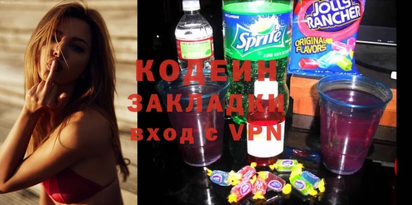кокаин VHQ Строитель