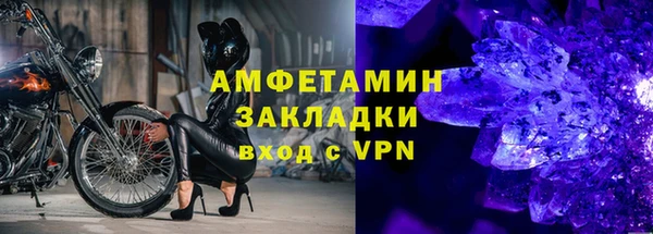 jwh Струнино