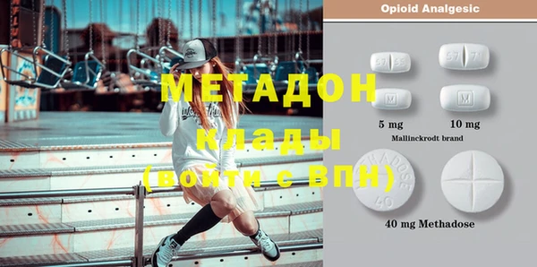 jwh Струнино