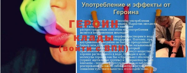 jwh Струнино