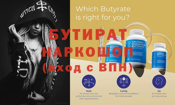 jwh Струнино