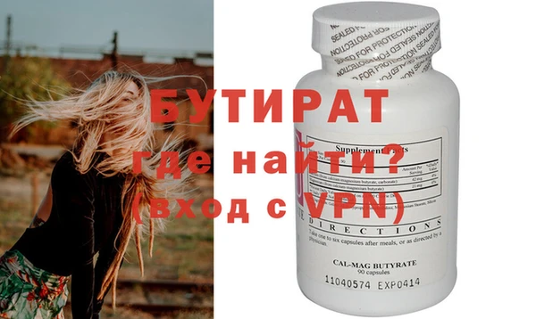 кокаин VHQ Строитель