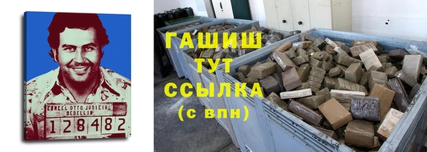 кокаин VHQ Строитель