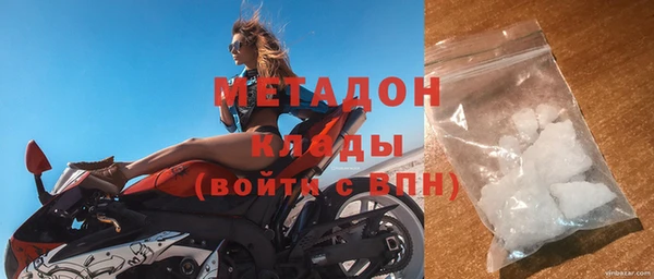 jwh Струнино