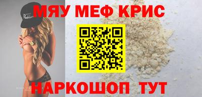 герыч Заволжье
