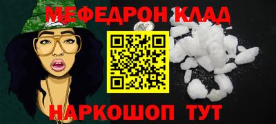 гидропоника Жуковский