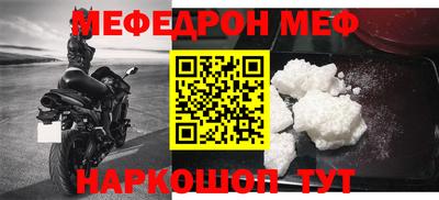 гидропоника Жуковский
