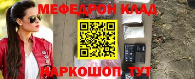 герыч Заволжье