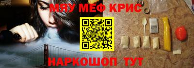 герыч Заволжье