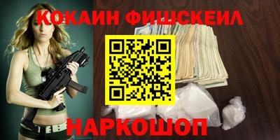 трава Азнакаево