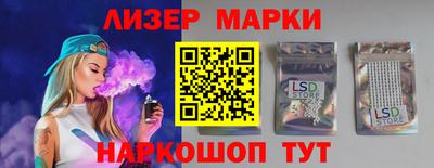 гидропоника Жуковский