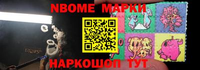 гидропоника Жуковский