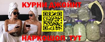 меф Заводоуковск