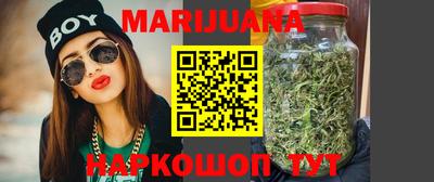 меф Заводоуковск