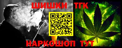 герыч Заволжье