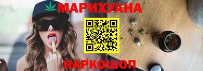 герыч Заволжье