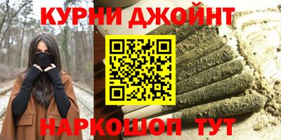гидропоника Жуковский