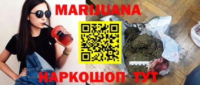 меф Заводоуковск