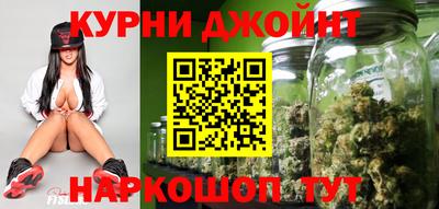 герыч Заволжье
