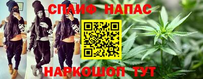меф Заводоуковск