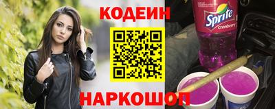 эйфоретик Абакан