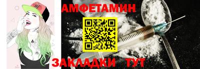 гидропоника Жуковский