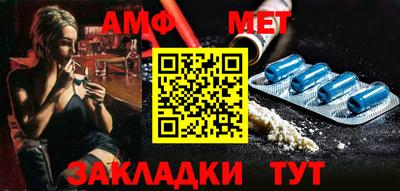 гидропоника Жуковский