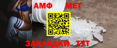 гидропоника Жуковский