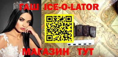 меф Заводоуковск