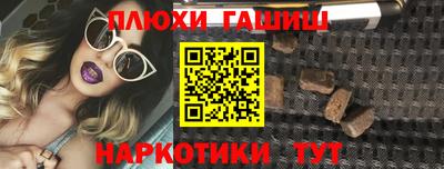 меф Заводоуковск