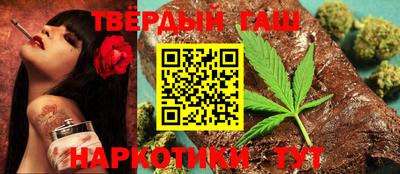гидропоника Жуковский