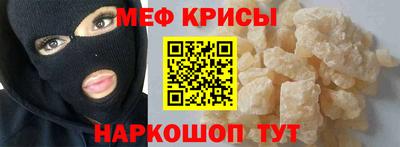 герыч Заволжье