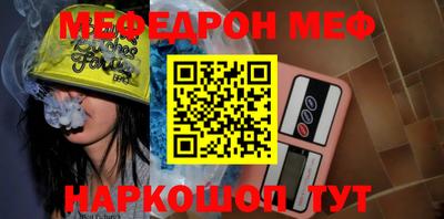 гидропоника Жуковский