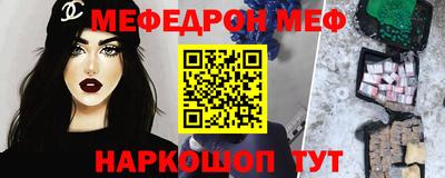 герыч Заволжье