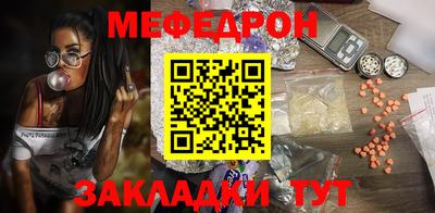 герыч Заволжье