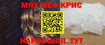 гидропоника Жуковский