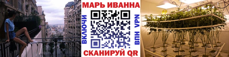 Марихуана индика Новокузнецк